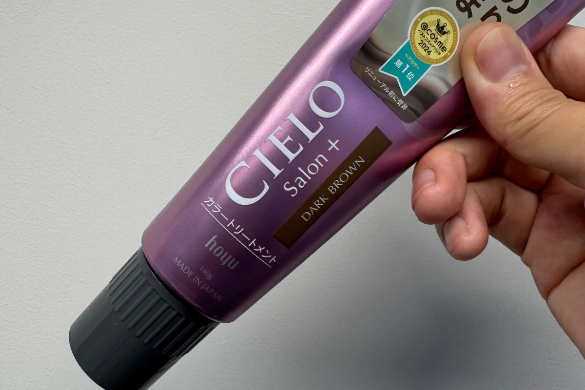 シエロ カラートリートメント ダークブラウンの商品パッケージ正面のCIELO Salon＋とDARK BROWNの表示